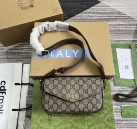 Gucci Ophidia Mini Shoulder Bag Beige GG Canvas 764961