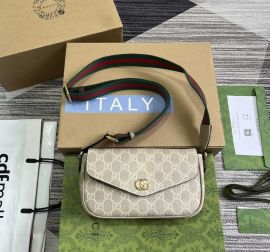 Gucci Ophidia Mini Shoulder Bag White Beige GG Canvas 764961