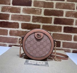 Gucci Ophidia GG Canvas and Leather Mini Round Shoulder Crossbody Bag Pink 550618