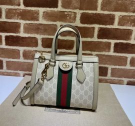 Gucci Ophidia Small Tote Bag Beige and White GG Supreme Canvas 547551