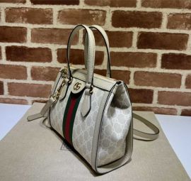 Gucci Ophidia Small Tote Bag Beige and White GG Supreme Canvas 547551