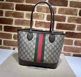 Gucci Ophidia Small Tote Beige GG Bag 726762
