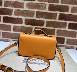 Gucci Petite GG Mini Shoulder Bag Orange Leather 739722