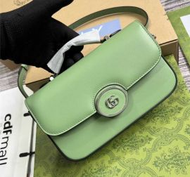 Gucci Green Leather Petite GG Mini Shoulder Bag 739722