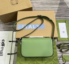 Gucci Green Leather Petite GG Mini Shoulder Bag 739722