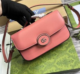 Gucci Petite GG Mini Pink Leather Shoulder Bag 739722