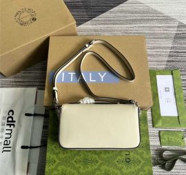 Gucci Petite GG White Leather Mini Shoulder Bag 739722