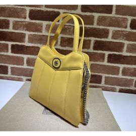 Gucci Petite GG Small Tote Bag Yellow Leather 745918