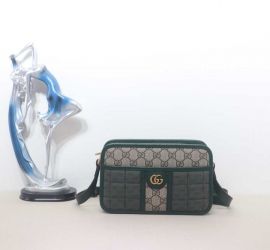 Gucci Quilted Mini GG Canvas Shoulder Crossbody Bag Green 751914