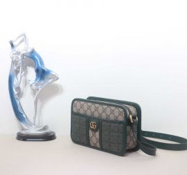 Gucci Quilted Mini GG Canvas Shoulder Crossbody Bag Green 751914