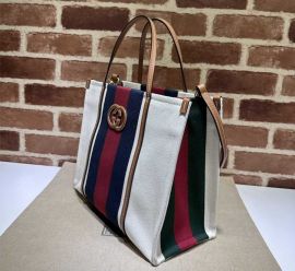 Gucci Small Interlocking G Tote Crossbody Bag White Cotton Canvas 727728