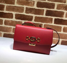 Gucci Red Zumi Leather Small Shoulder Bag 576388