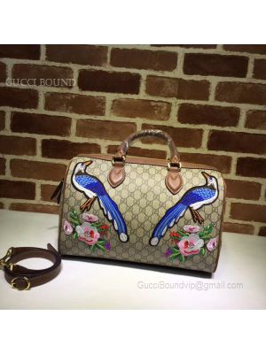 Gucci GG Supreme Guccissima Convertible Boston Bag Khaki 409527