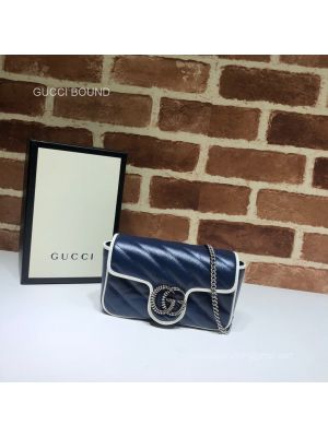 Gucci Online Exclusive GG Marmont mini bag 574969 212910