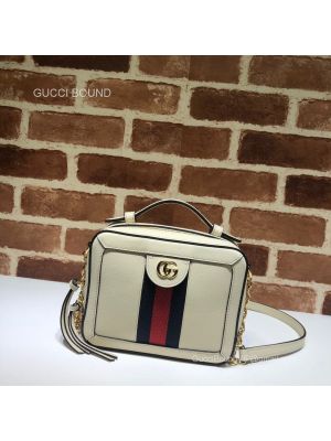 Gucci Ophidia GG mini shoulder bag 602576 213104