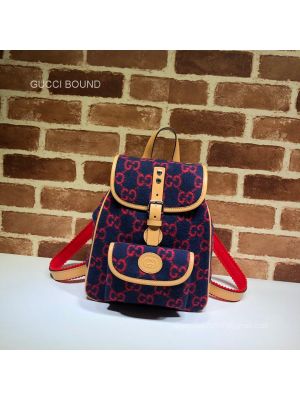 Gucci Children's GG Multicolor backpack 630818 213356