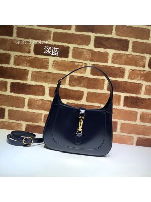 Gucci Jackie 1961 ostrich small bag 636709 213394