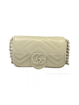Gucci GG Marmont Belt Bag in White Chevron Matelasse Leather 699757