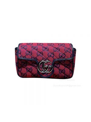 Gucci GG Marmont Multicolor Super Mini Bag in Red 476433