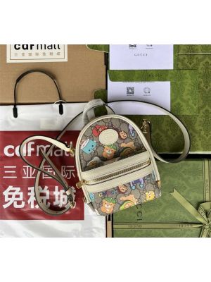 Gucci Animal Print Multi Function GG Canvas Bag 725654
