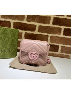 Gucci GG Marmont Pink Leather Belt Bag with Chain 739599