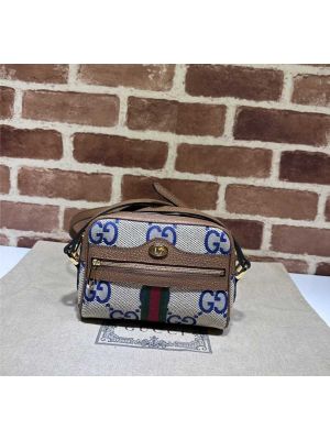 Gucci Ophidia GG Supreme Canvas Mini Bag 517350