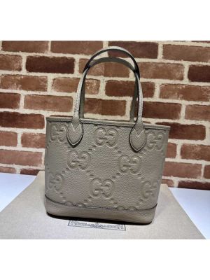 Gucci Ophidia Gray GG Signature Leather Shopping Tote Bag 726762