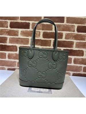 Gucci Ophidia Dark Green GG Signature Leather Shopping Tote Bag 726762