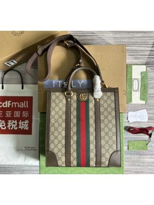 Gucci Ophidia Medium Tote Shoulder Bag Beige GG Supreme Canvas Brown Leather 724685