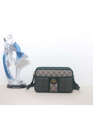 Gucci Quilted Mini GG Canvas Shoulder Crossbody Bag Green 751914